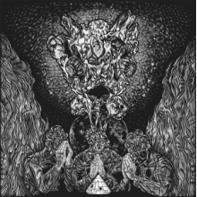 Deathbird Earth - Objective Consciousness