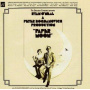 Original Soundtrack - Paper Moon