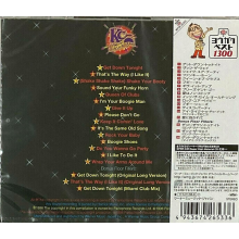 Kc & the Sunshine Band - Very Best