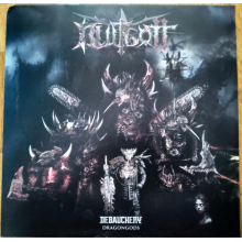 Blutgott - Dragongods