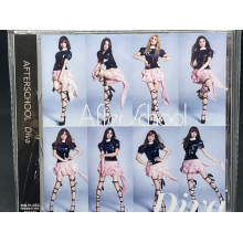 After School - Diva