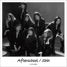 After School - Shh