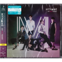 Myname - Mybestname!