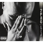 Two Pac - Best of 2pac - Pt.2:Life