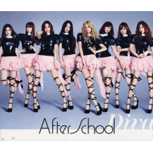 After School - Diva