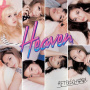 After School - Heaven