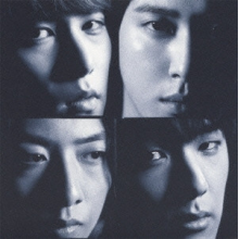 Cnblue - In My Head