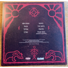 Nytt Land - Aba Khan LP BLACK