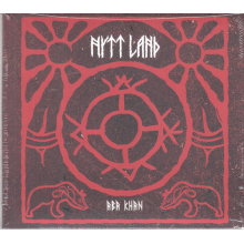 Nytt Land - Aba Khan