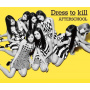 After School - Dress To Kill