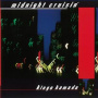Hamada, Kingo - Midnight Cruisin' +2