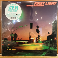 Matsushita, Makoto - First Light