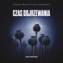 Józef Skrzek - Czas Dojrzewania