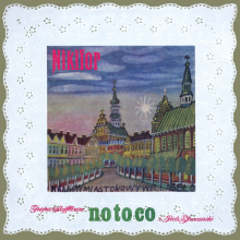 No To Co - Nikifor
