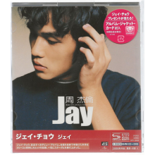 Chou, Jay - Jay