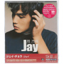 Chou, Jay - Jay