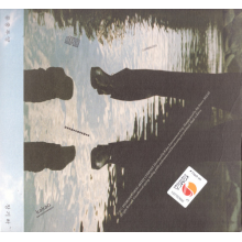 Chang, Kiha - Levitation