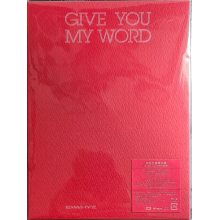 Exwhyz - Give You My Word