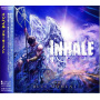 Inhale - Blue Moment