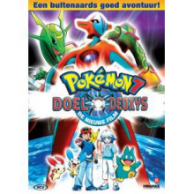 Cartoon - Pokemon 7:Doel Deoxsys