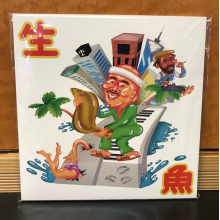 Noncheleee - 7-Namazakana