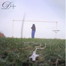 Sassy 009 - Dreamer+