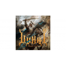 Uuhai - Human Herds LP BLACK