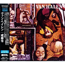 Van Halen - Fair Warning