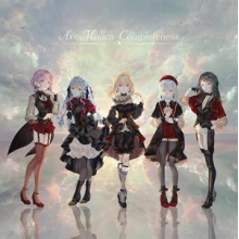 Ave Mujica - Completeness