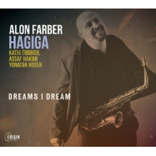 Alon Farber Hagiga - Dreams I Dream