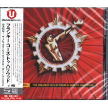 Frankie Goes To Hollywood - Bang! the Greatest Hits of Frankie Goes To Hollywo