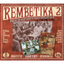 Various - Rembetika 2