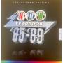 V/A - Now - Yearbook 1985-1989