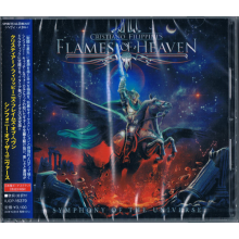 Cristiano Filippini's Flames of Heaven - Symphony of the Universe
