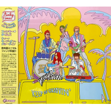 Funky Times - We Keep On Groovin'