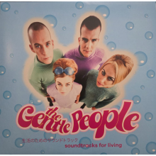 Gentle People - Soundtracks For Living