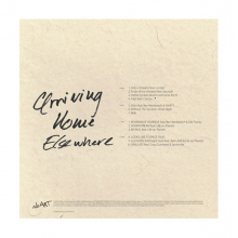 Makez - Arriving Home Elsewhere