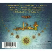 Massi, Souad - El Mutakallimun