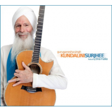 Guruganesha Singh - Kundalini Surjhee