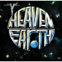 Heaven and Earth - Heaven & Earth