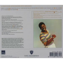 Johnson, Howard - Keepin' Love New