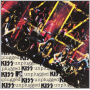 Kiss - Unplugged
