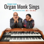 Lewis, Gregory - Organ Monk Sings - Introducing Ms Raina
