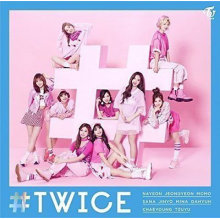 Twice - #Twice