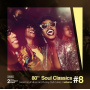 V/A - 80's Soul Classics Volume 8