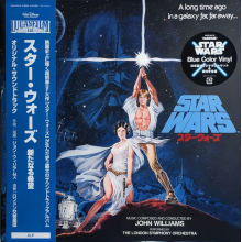 Williams, John - Star Wars: a New Hope (Original Motion Picture Soundtrack)