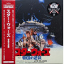 Williams, John - Star Wars: the Empire Strikes Back