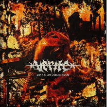 Xveritex - For a Scorn-Forged Heart