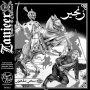 Zanjeer - Seher-E-Maqhoor