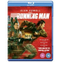 Movie - The Running Man (2025)